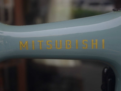 MITSUBISHI 三菱電機製 家庭用ミシン