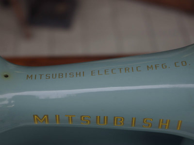 MITSUBISHI 三菱電機製 家庭用ミシン