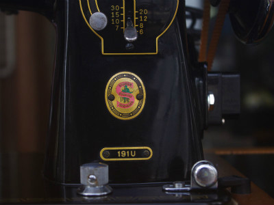 SINGER 191U 家庭用ミシン ライト付き