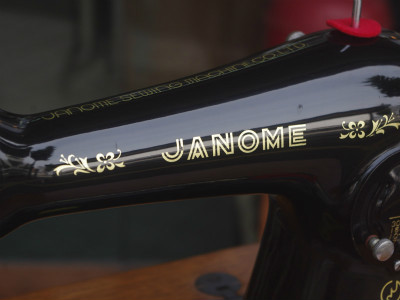 Janome ジャノメ製 家庭用足踏みミシン