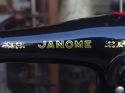 Janome ジャノメ製 家庭用足踏みミシン