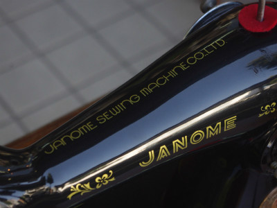 Janome ジャノメ製 家庭用足踏みミシン