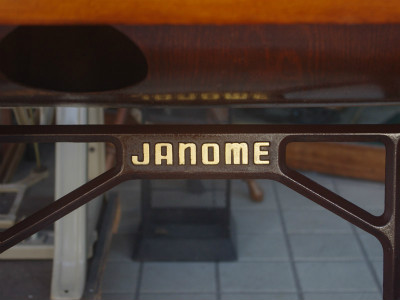 Janome ジャノメ製 家庭用足踏みミシン
