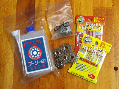 JUKI HA-1 ジューキ製 家庭用足踏みミシン