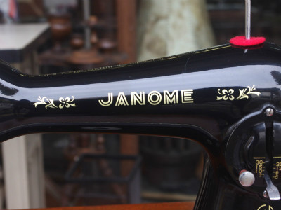 Janome ジャノメ製 家庭用足踏みミシン