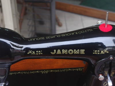 Janome ジャノメ製 家庭用足踏みミシン