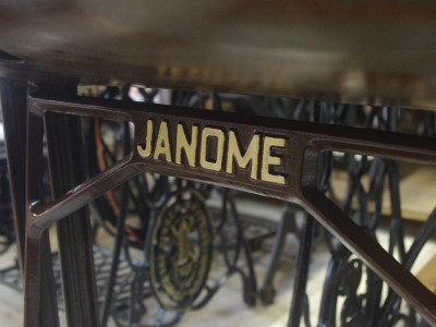 Janome ジャノメ製 家庭用足踏みミシン
