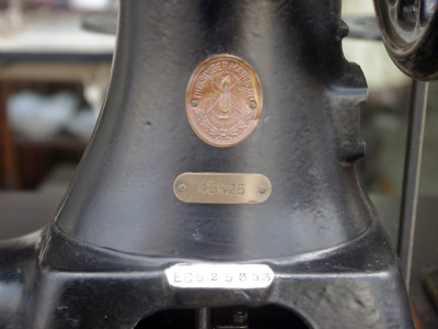 SINGER 45K25 シンガー製 工業用極厚物縫いミシン