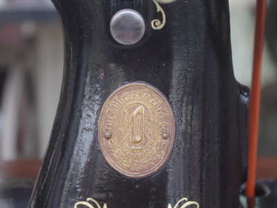 SINGER 15K シンガー製 薔薇ブーケ柄 2段引き出しの足踏みミシン