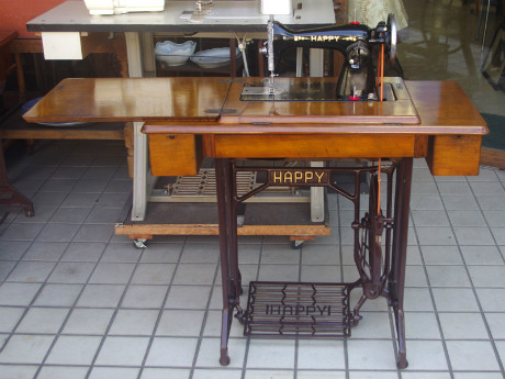 HAPPY ハッピー製 家庭用足踏みミシン