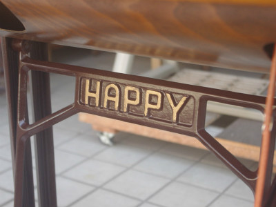 HAPPY ハッピー製 家庭用足踏みミシン