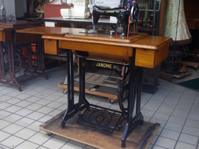Janome ジャノメ製 家庭用足踏みミシン