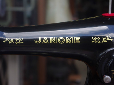 Janome ジャノメ製 家庭用足踏みミシン