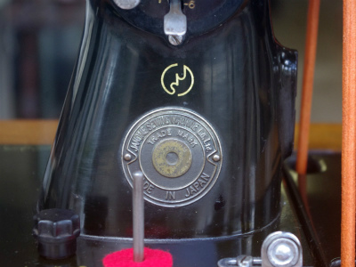 Janome ジャノメ製 家庭用足踏みミシン