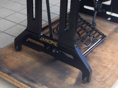 Janome ジャノメ製 家庭用足踏みミシン