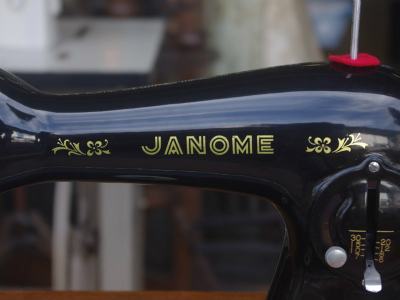 Janome ジャノメ製 家庭用足踏みミシン