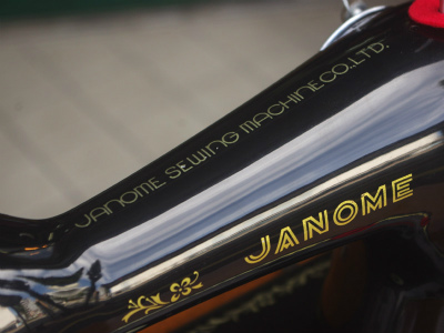 Janome ジャノメ製 家庭用足踏みミシン