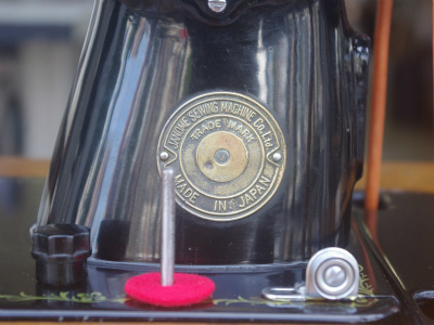 Janome ジャノメ製 家庭用足踏みミシン