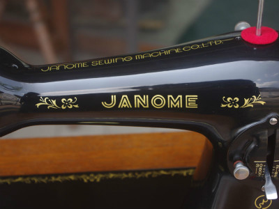 Janome ジャノメ製 家庭用足踏みミシン