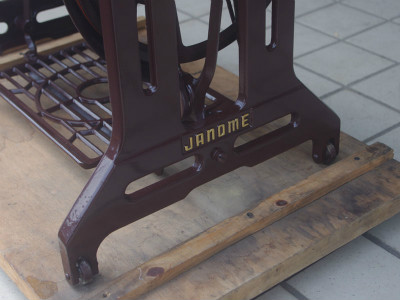 Janome ジャノメ製 家庭用足踏みミシン