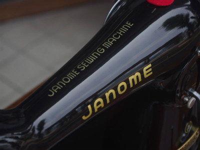 静音！Janome ジャノメ製 家庭用足踏みミシン