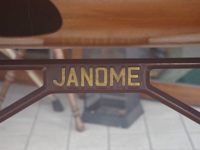 静音！Janome ジャノメ製 家庭用足踏みミシン