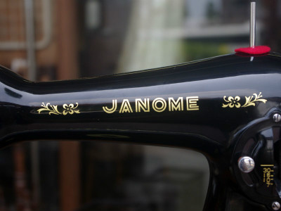 Janome ジャノメ製 家庭用足踏みミシン