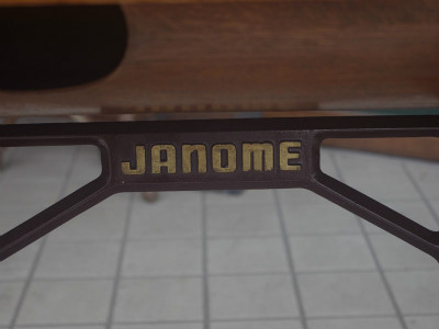 Janome ジャノメ製 家庭用足踏みミシン