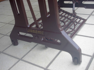 Janome ジャノメ製 家庭用足踏みミシン