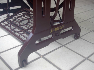 Janome ジャノメ製 家庭用足踏みミシン