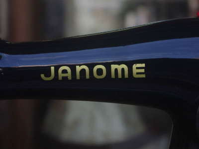 Janome ジャノメ製 家庭用足踏みミシン