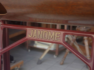 Janome ジャノメ製 家庭用足踏みミシン