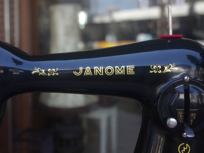 Janome ジャノメ製 家庭用足踏みミシン