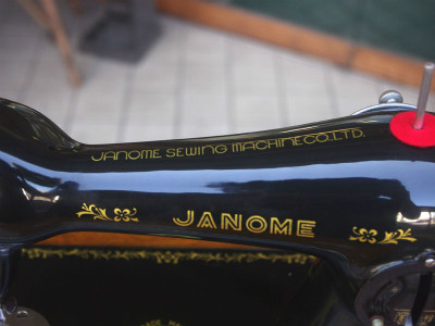 Janome ジャノメ製 家庭用足踏みミシン