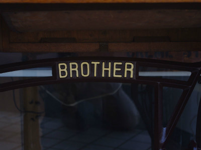 BROTHER ブラザー製 家庭用足踏みミシン