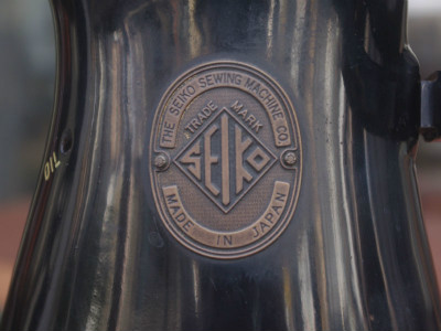 SEIKO TE-1 セイコー製 工業用腕ミシン