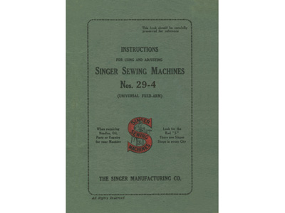 SINGER 29-4 シンガー製 八方ミシン