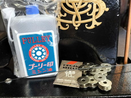 SINGER 29-4 シンガー製 八方ミシン