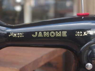 Janome ジャノメ製 家庭用足踏みミシン