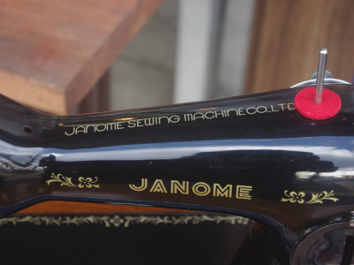 Janome ジャノメ製 家庭用足踏みミシン