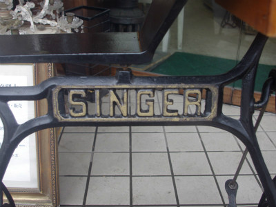 SINGER 29-2 シンガー製 八方ミシン