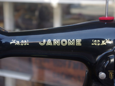 Janome ジャノメ製 家庭用足踏みミシン