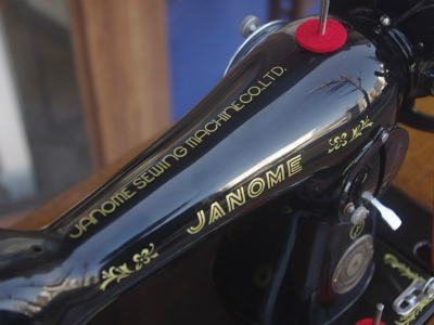 Janome ジャノメ製 家庭用足踏みミシン