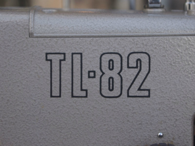 JUKI TL-82 ジューキ製 職業用足踏みミシン